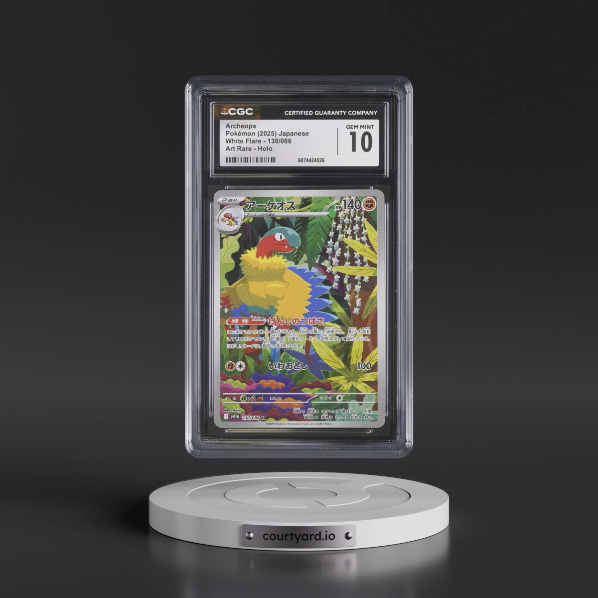 2025 White Flare - sv11W #130/086 Archeops - Art Rare Holo (CGC 10 GEM MINT)