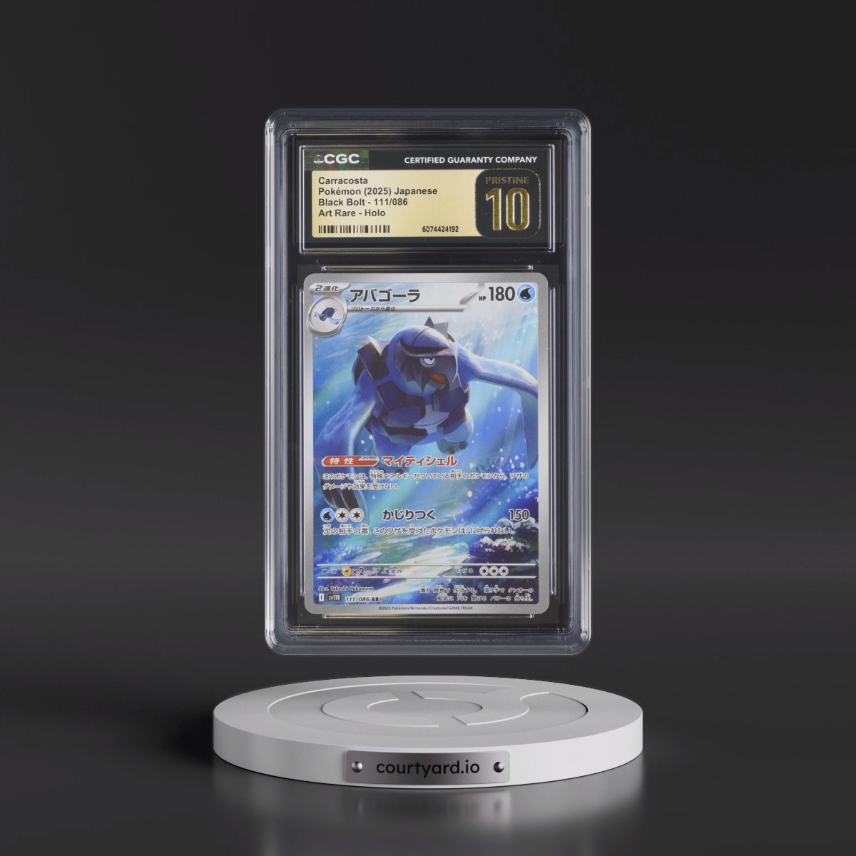 2025 Black Bolt - sv11B #111/086 Carracosta - Art Rare Holo (CGC 10 PRISTINE)