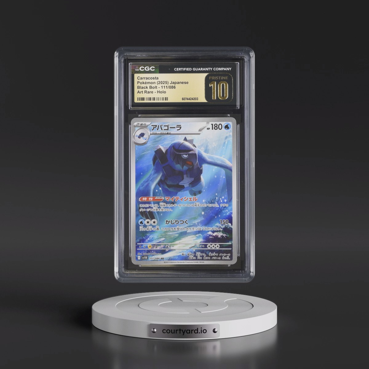 2025 Black Bolt - sv11B #111/086 Carracosta - Art Rare Holo (CGC 10 PRISTINE)