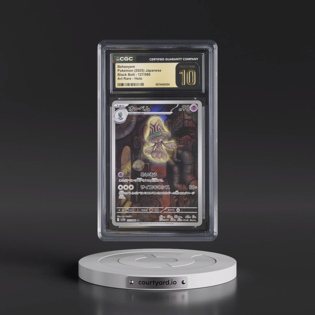 2025 Black Bolt - sv11B #127/086 Beheeyem - Art Rare Holo (CGC 10 PRISTINE)