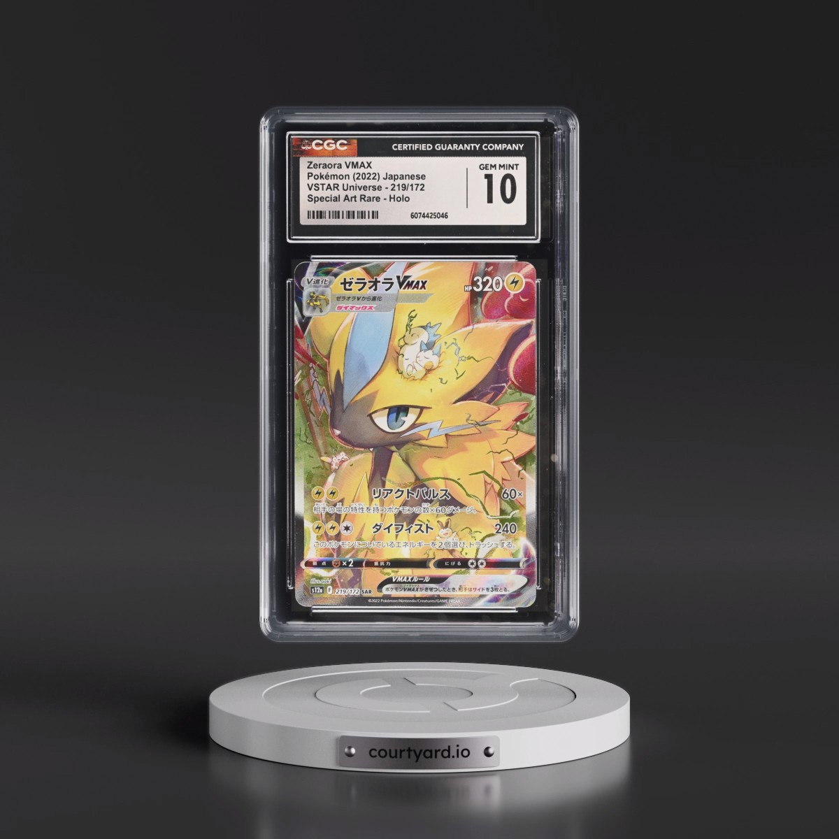 2022 VSTAR Universe #219/172 Zeraora VMAX - Special Art Rare Holo (CGC 10 GEM MINT)