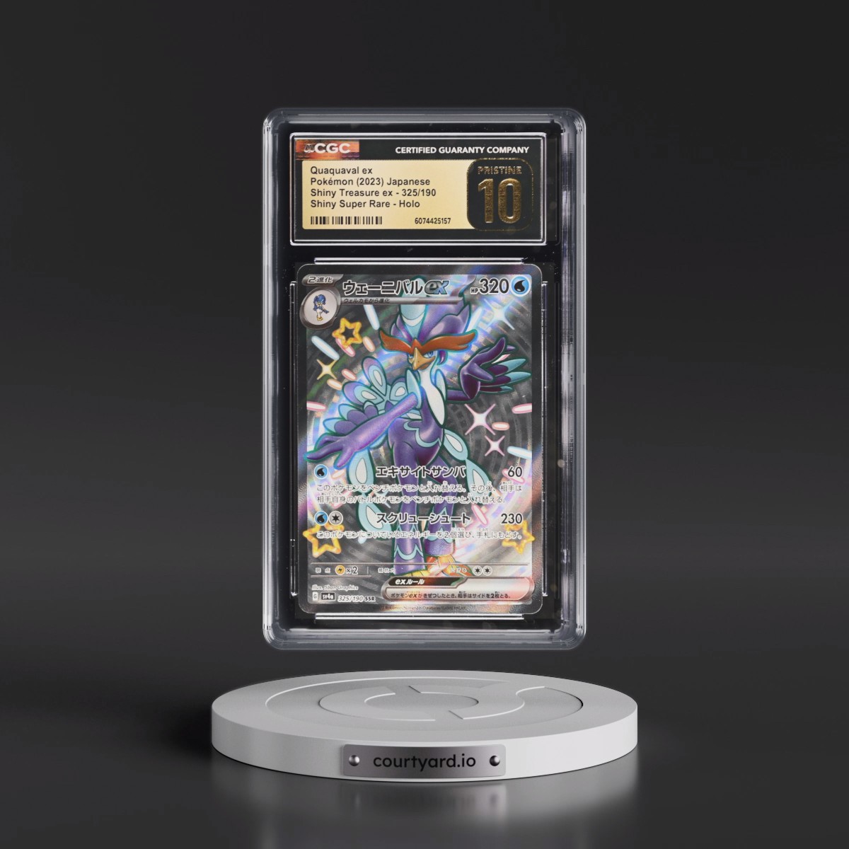 2023 Shiny Treasure ex #325/190 Quaquaval ex - Shiny Super Rare Holo (CGC 10 PRISTINE)
