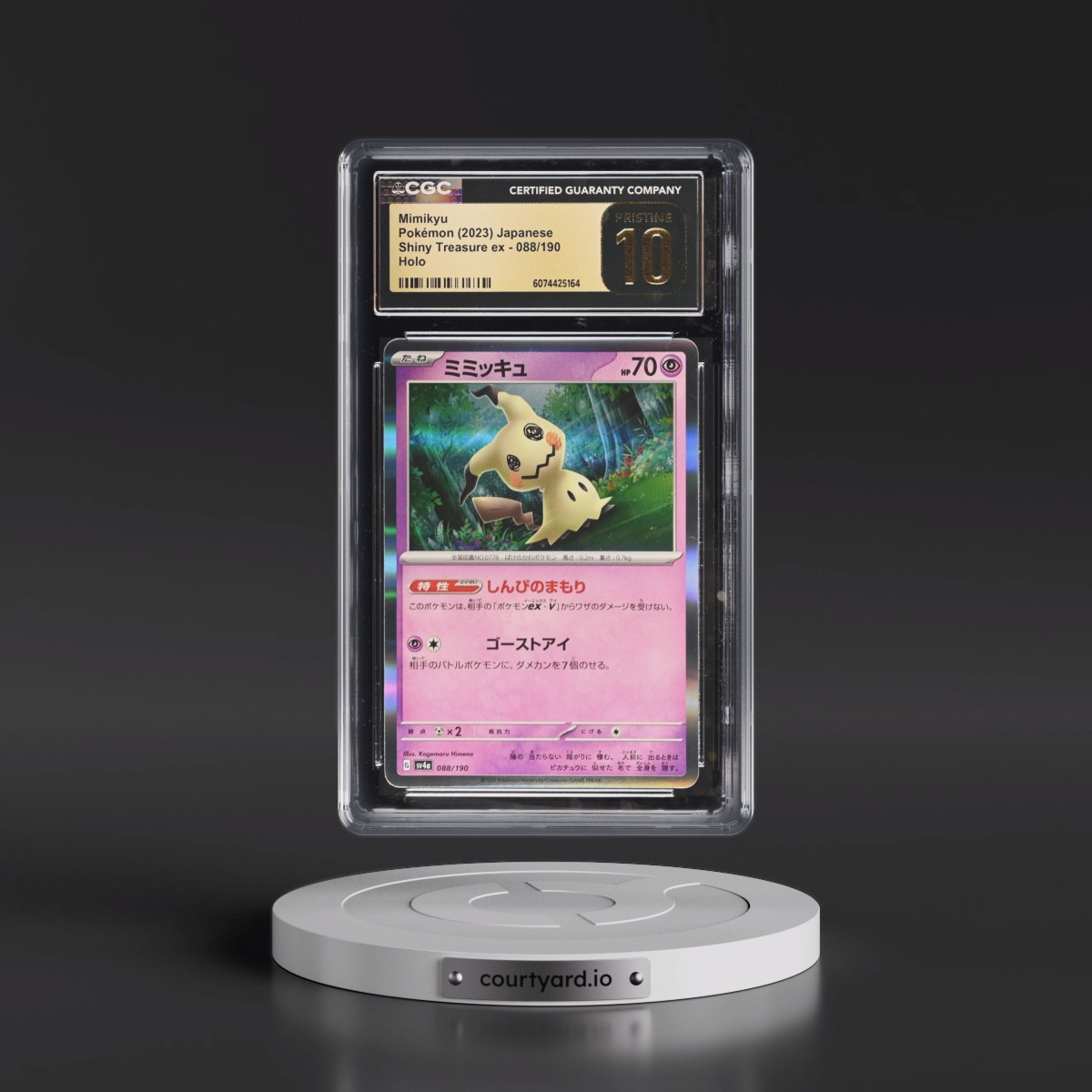 2023 Shiny Treasure ex #088/190 Mimikyu - Holo (CGC 10 PRISTINE)