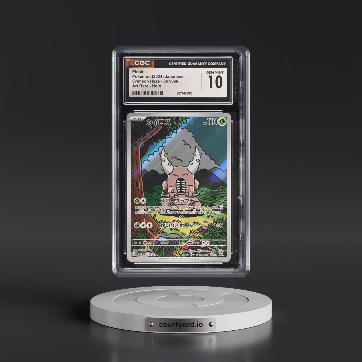 2024 Crimson Haze #067/066 Pinsir - Art Rare Holo (CGC 10 GEM MINT)