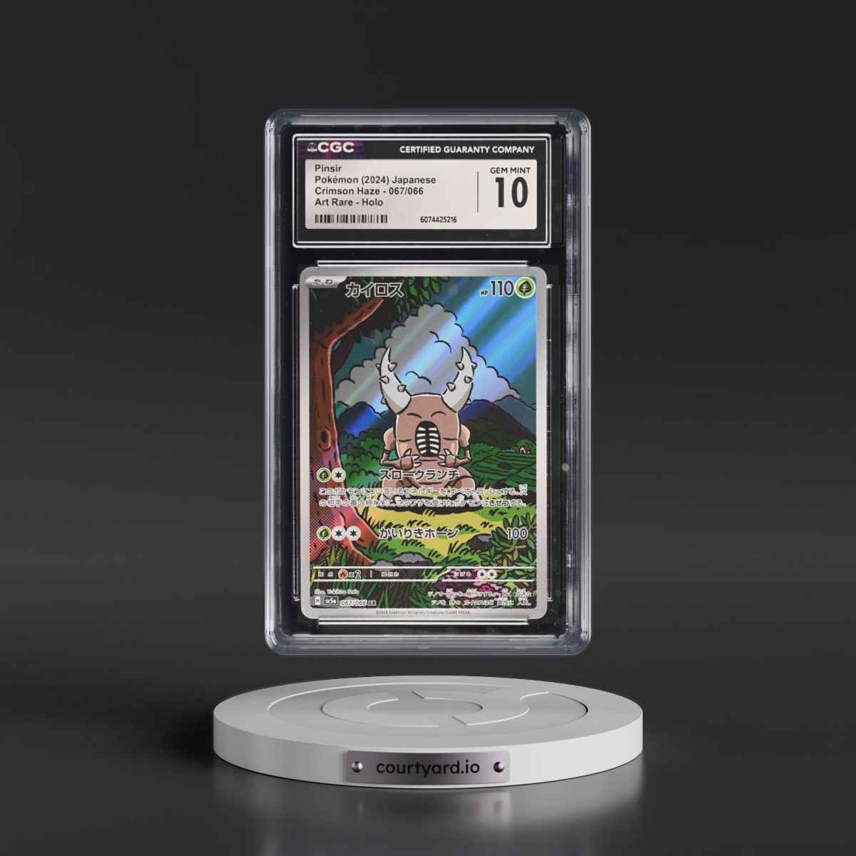 2024 Crimson Haze #067/066 Pinsir - Art Rare Holo (CGC 10 GEM MINT)