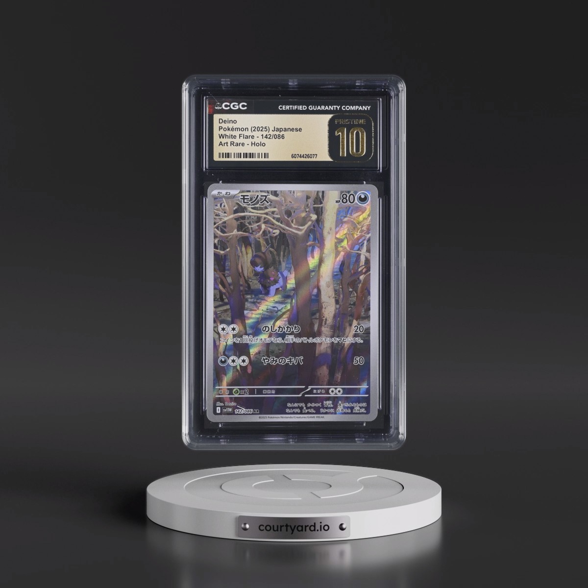 2025 White Flare - sv11W #142/086 Deino - Art Rare Holo (CGC 10 PRISTINE)