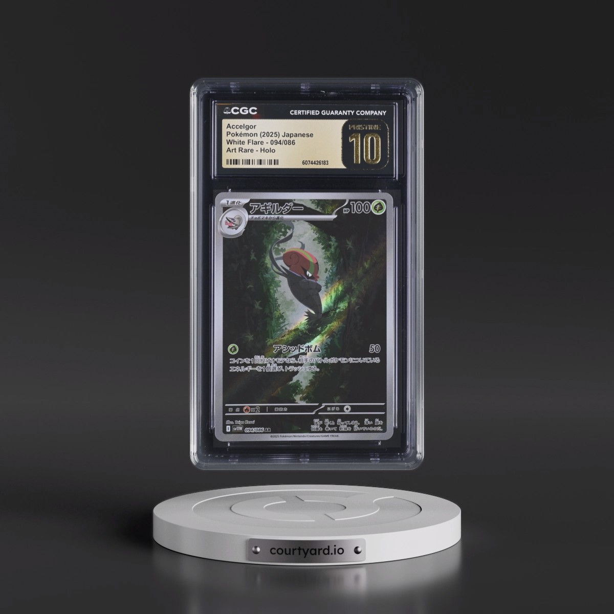 2025 White Flare - sv11W #094/086 Accelgor - Art Rare Holo (CGC 10 PRISTINE)
