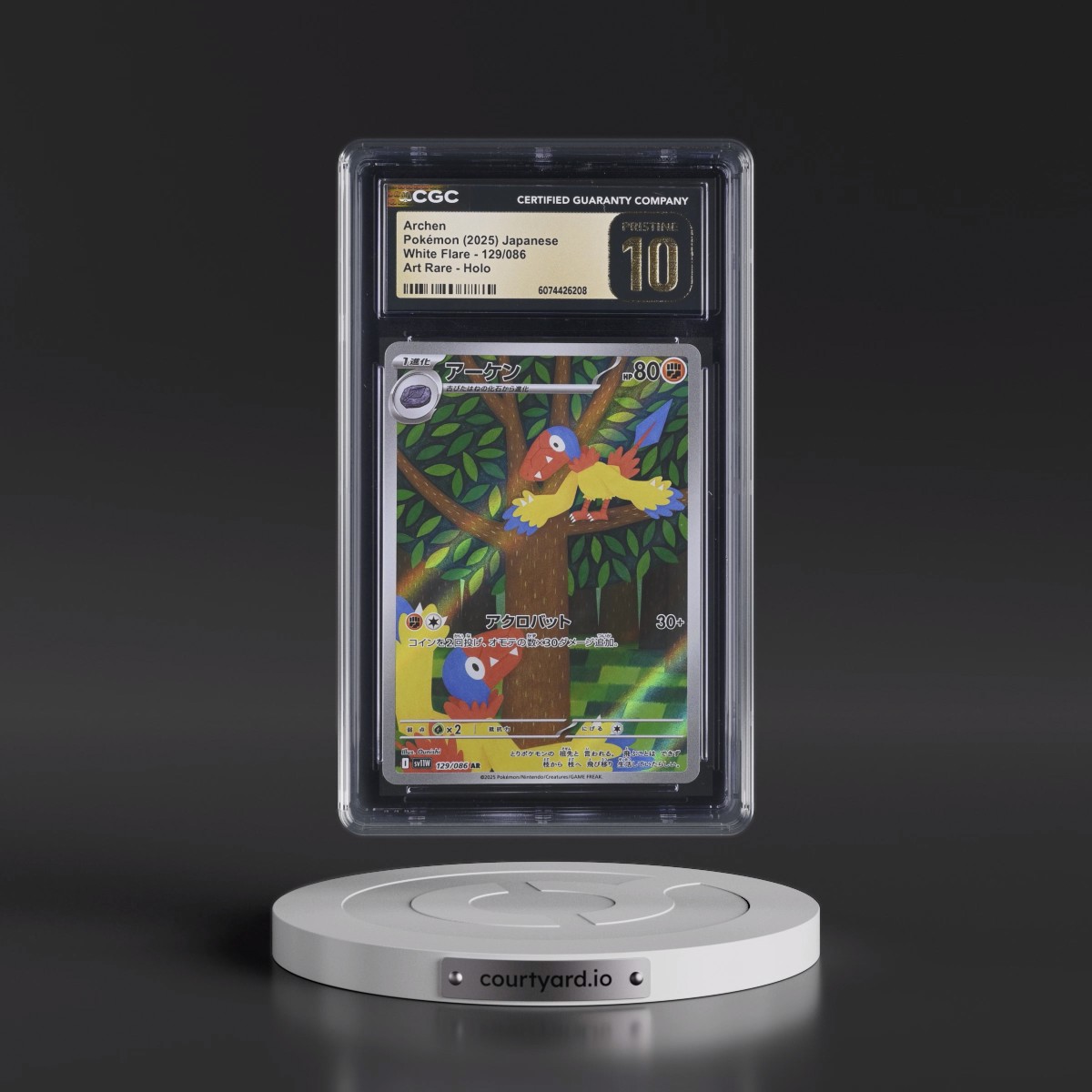 2025 White Flare - sv11W #129/086 Archen - Art Rare Holo (CGC 10 PRISTINE)