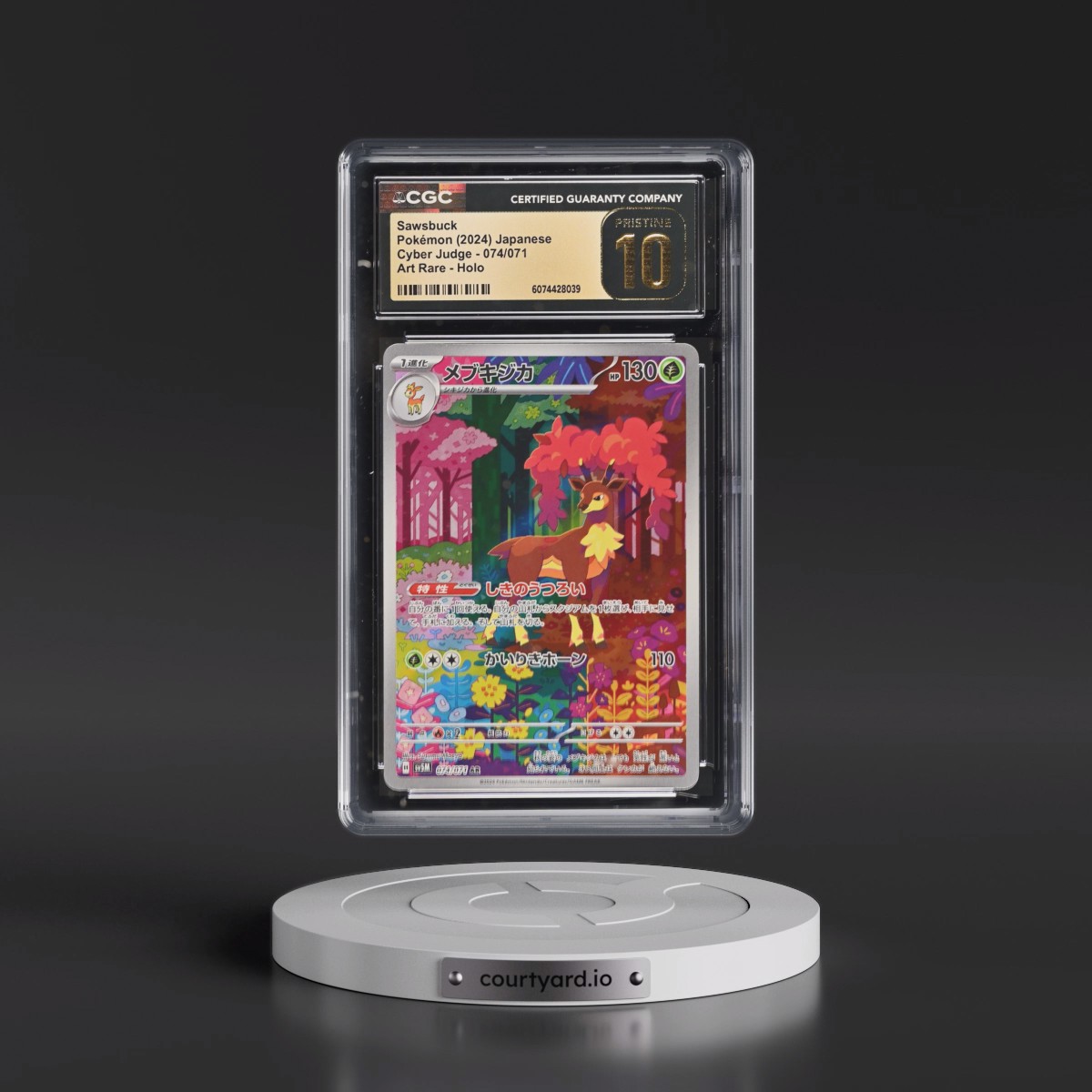 2024 Cyber Judge #074/071 Sawsbuck - Art Rare Holo (CGC 10 PRISTINE)