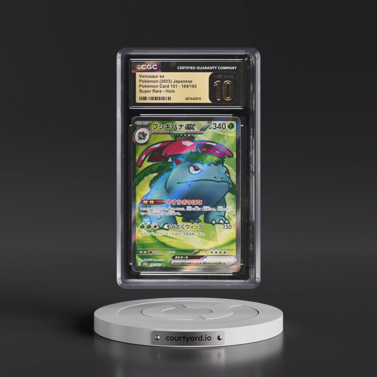 2023 Pokémon Card 151 #184/165 Venusaur ex - Super Rare Holo (CGC 10 PRISTINE)