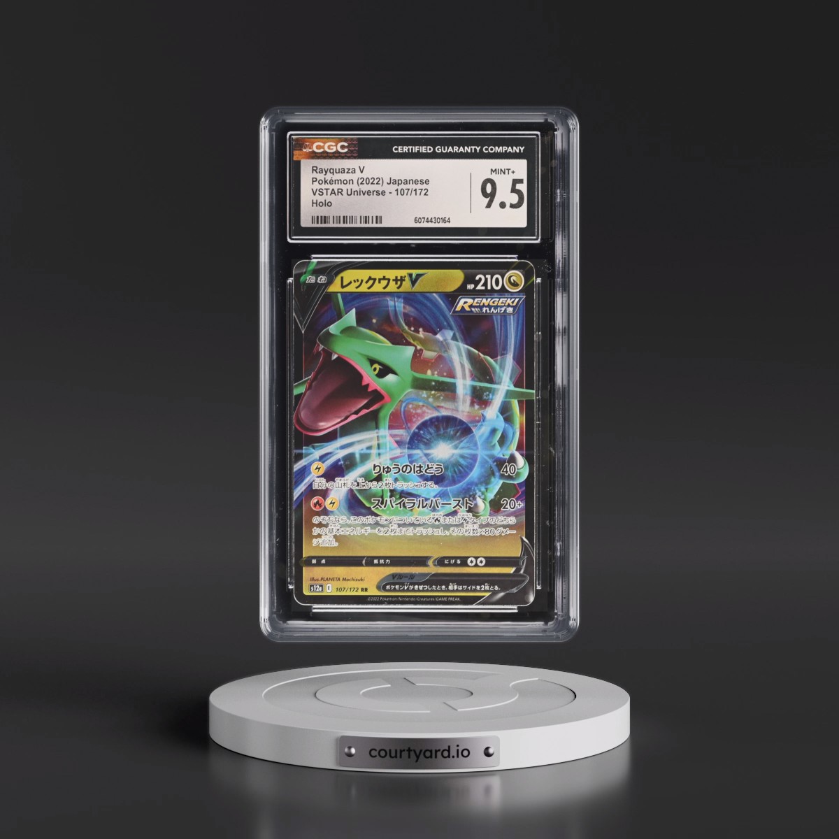 2022 VSTAR Universe #107/172 Rayquaza V - Holo (CGC 9.5 MINT+)