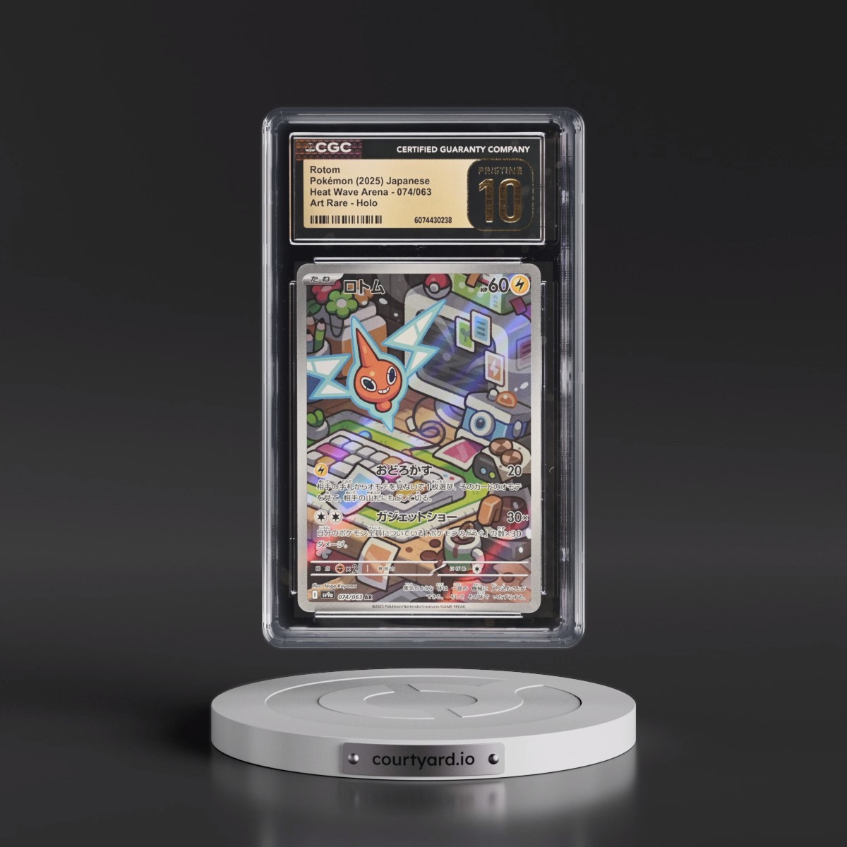 2025 Heat Wave Arena - sv9a #074/063 Rotom - Art Rare Holo (CGC 10 PRISTINE)