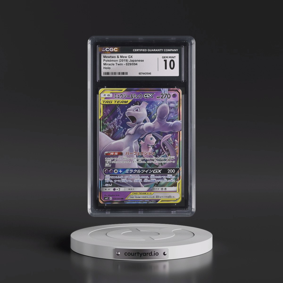 2019 Miracle Twin #029/094 Mewtwo & Mew GX - Holo (CGC 10 GEM MINT)