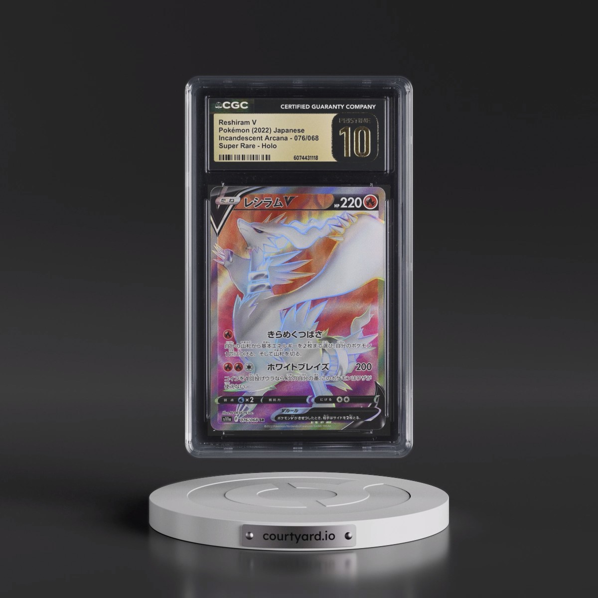 2022 Incandescent Arcana #076/068 Reshiram V - Super Rare Holo (CGC 10 PRISTINE)