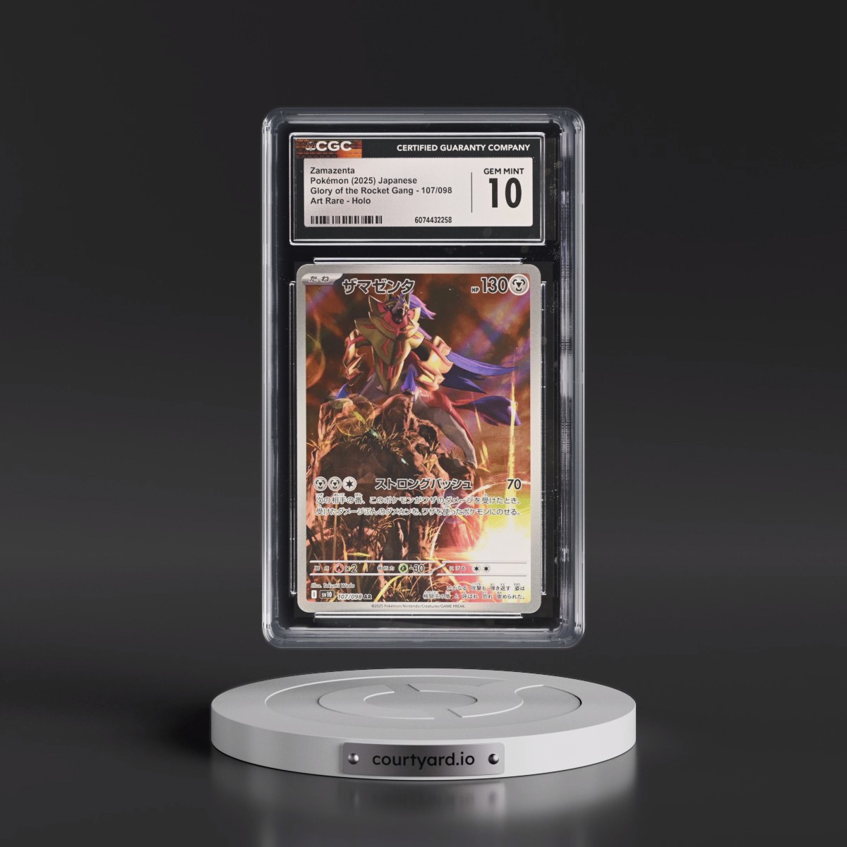2025 Glory of the Rocket Gang - sv10 #107/098 Zamazenta - Art Rare Holo (CGC 10 GEM MINT)