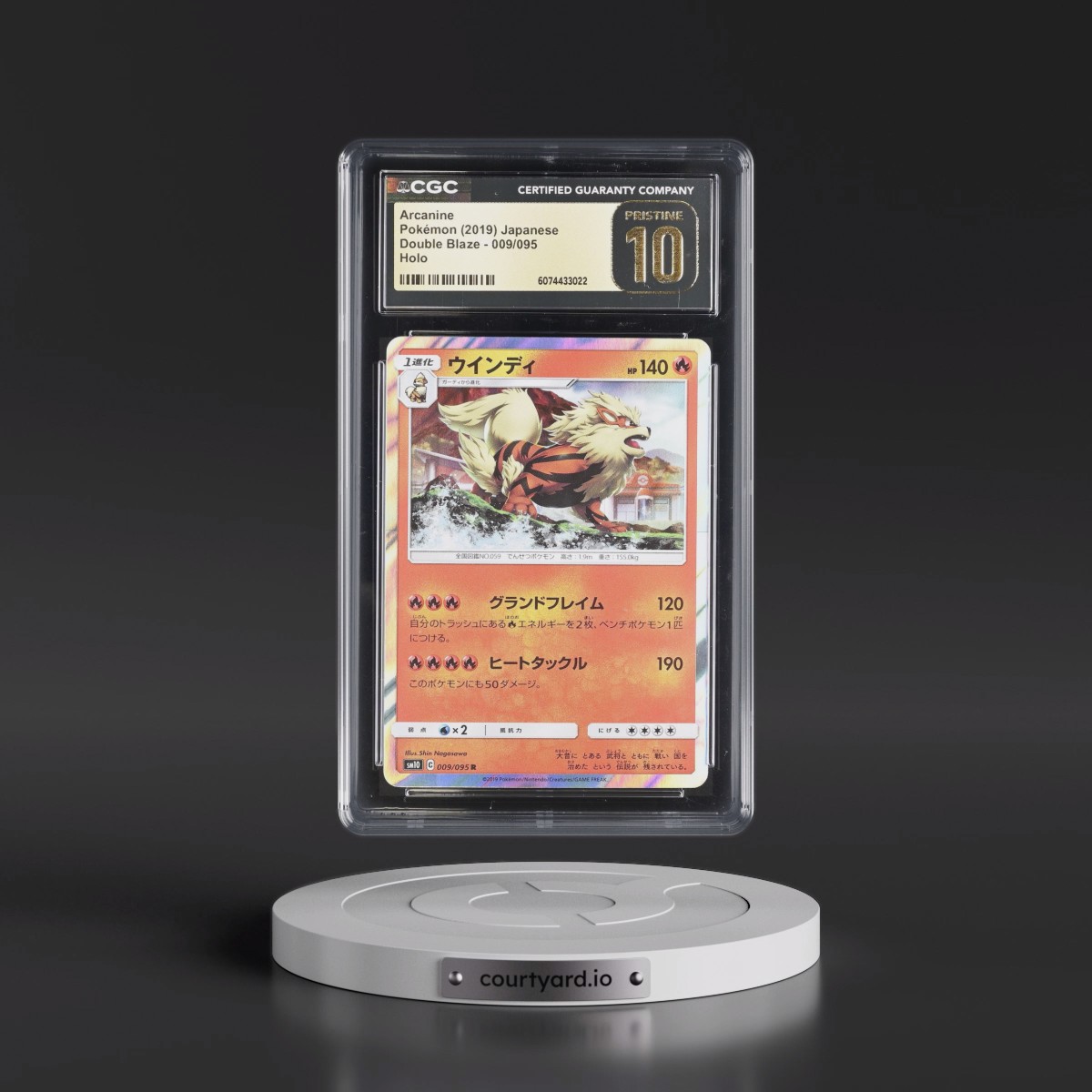 2019 Double Blaze #009/095 Arcanine - Holo (CGC 10 PRISTINE)
