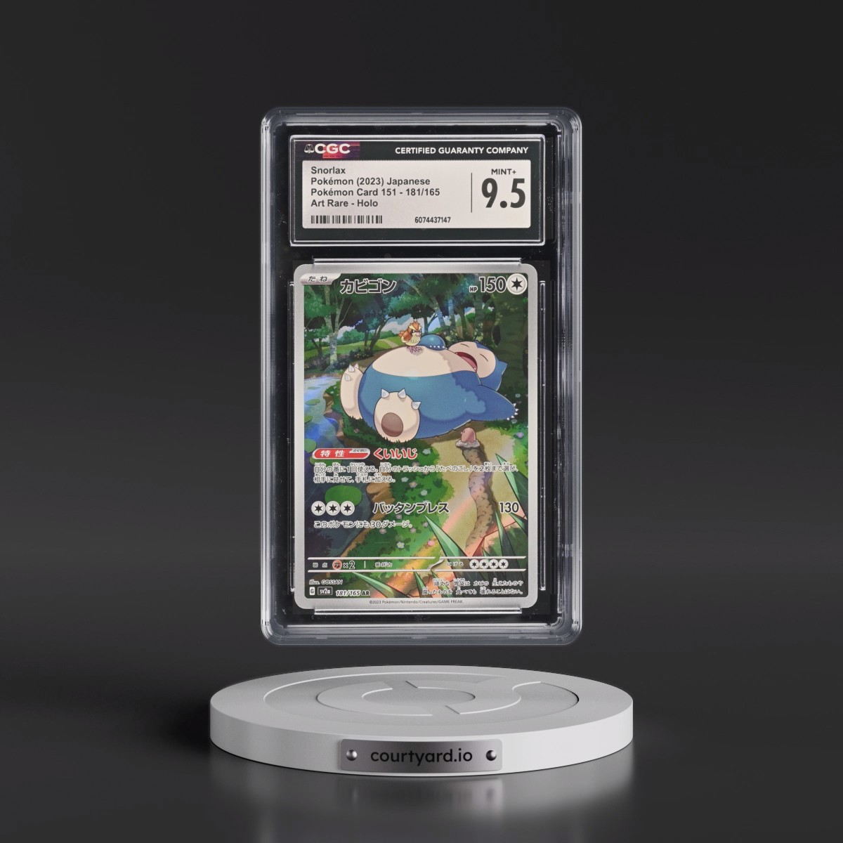 2023 Pokémon Card 151 #181/165 Snorlax - Art Rare Holo (CGC 9.5 MINT+)