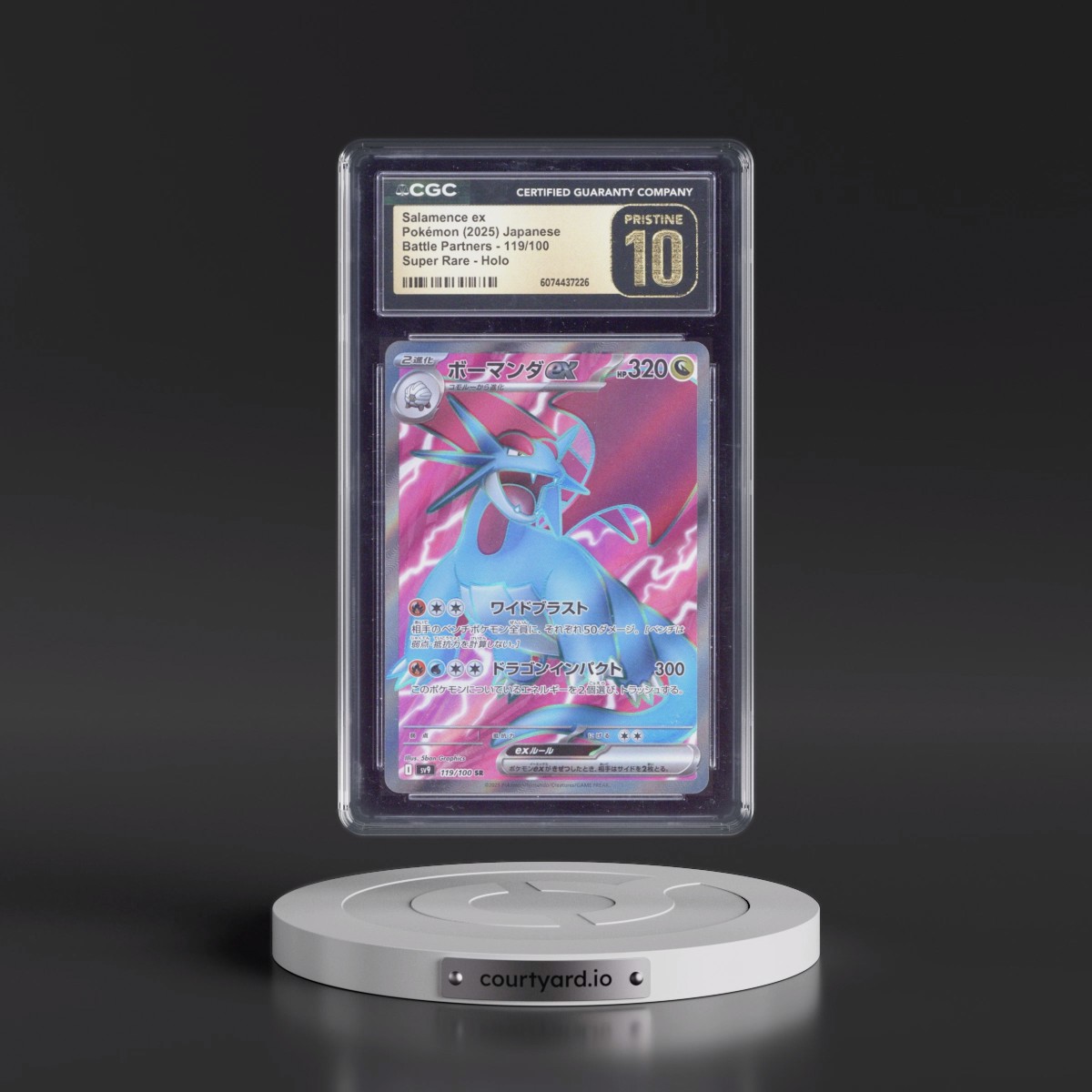2025 Battle Partners - sv9 #119/100 Salamence ex - Super Rare Holo (CGC 10 PRISTINE)