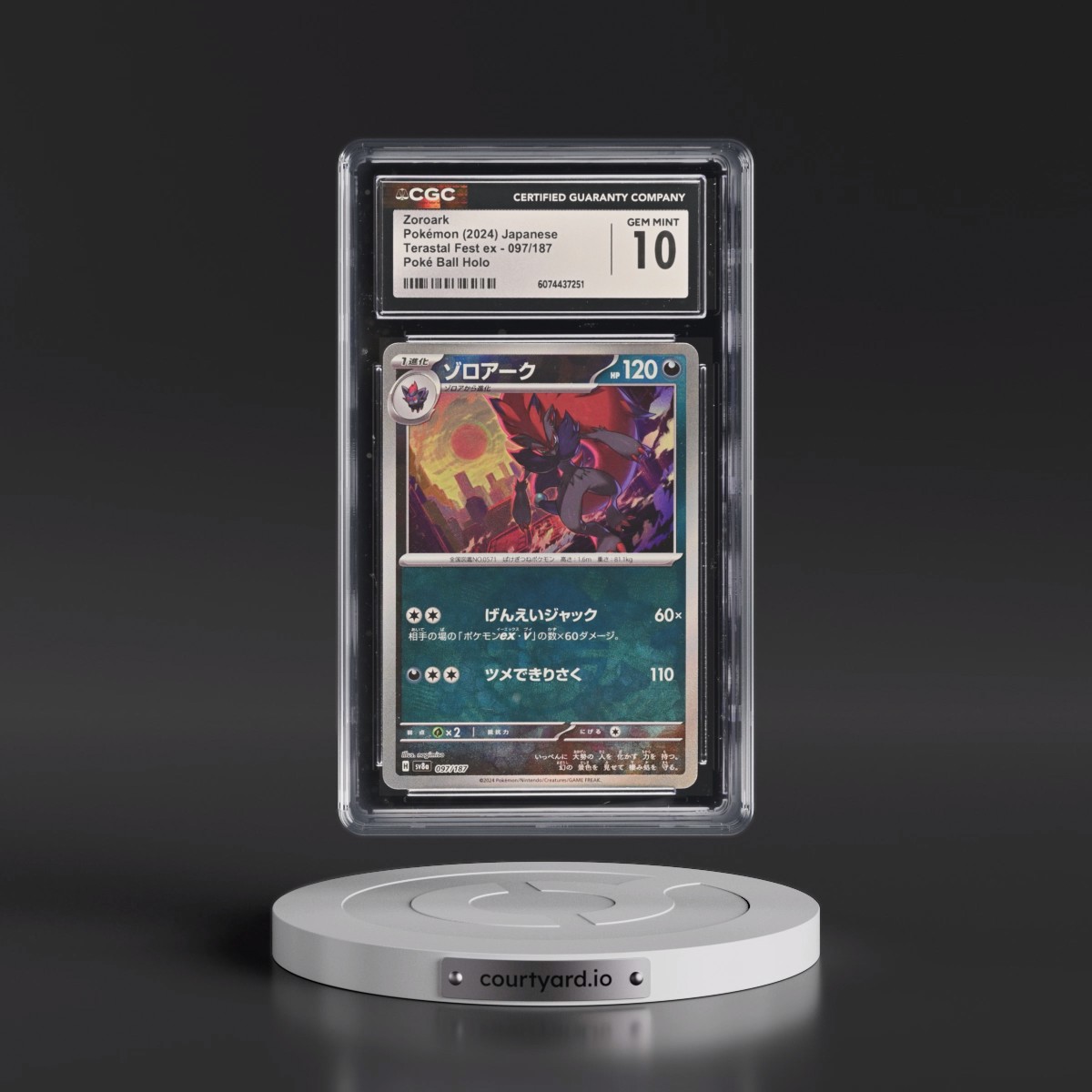 2024 High Class Pack: Terastal Fest ex - sv8a #097/187 Zoroark - Poké Ball Holo (CGC 10 GEM MINT)