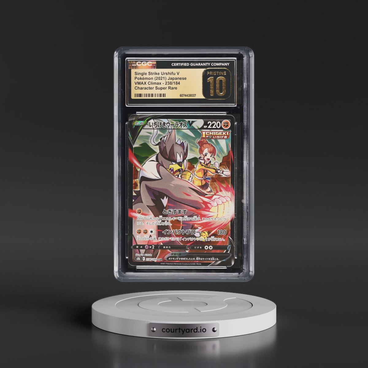 2021 VMAX Climax #238/184 Single Strike Urshifu V - Character Super Rare Holo (CGC 10 PRISTINE)