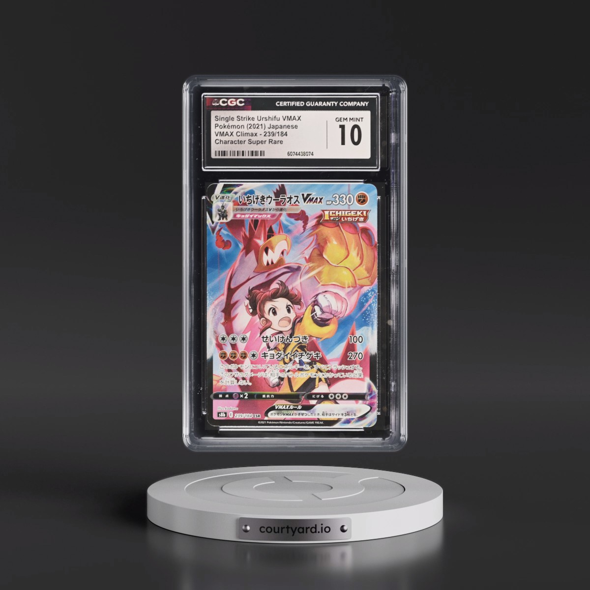 2021 VMAX Climax #239/184 Single Strike Urshifu VMAX - Character Super Rare Holo (CGC 10 GEM MINT)