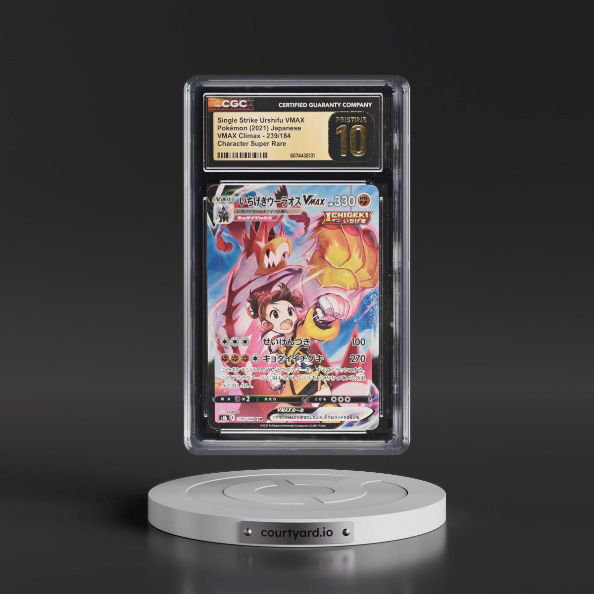 2021 VMAX Climax #239/184 Single Strike Urshifu VMAX - Character Super Rare Holo (CGC 10 PRISTINE)