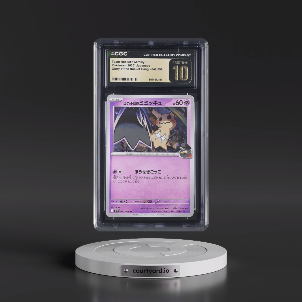 2025 Glory of the Rocket Gang - sv10 #042/098 Team Rocket's Mimikyu (CGC 10 PRISTINE)