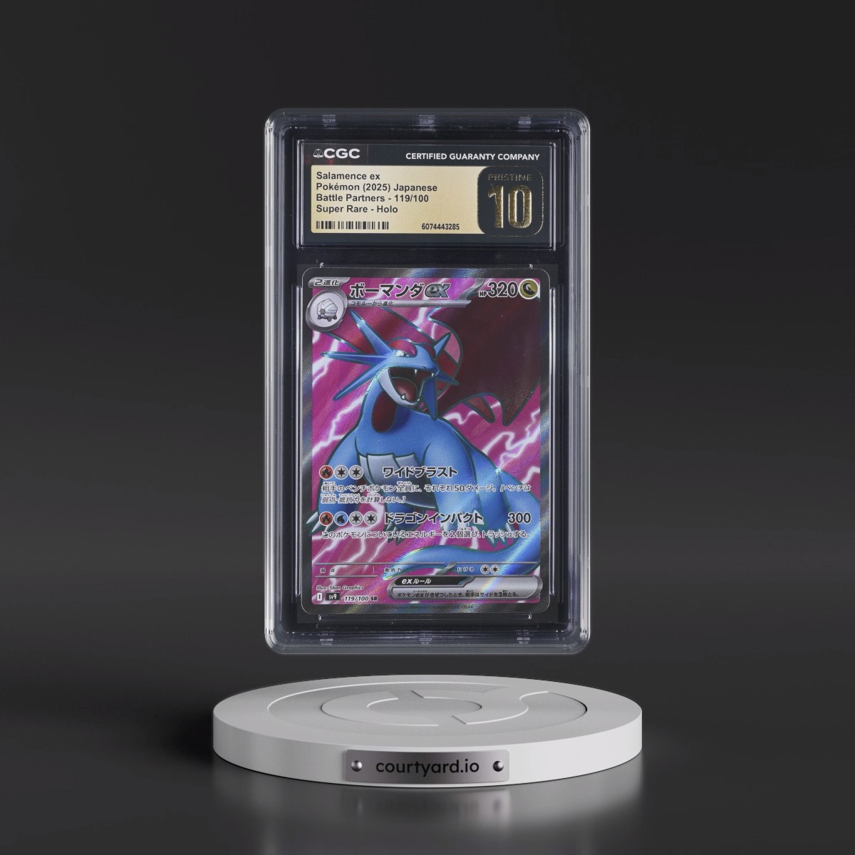 2025 Battle Partners - sv9 #119/100 Salamence ex - Super Rare Holo (CGC 10 PRISTINE)