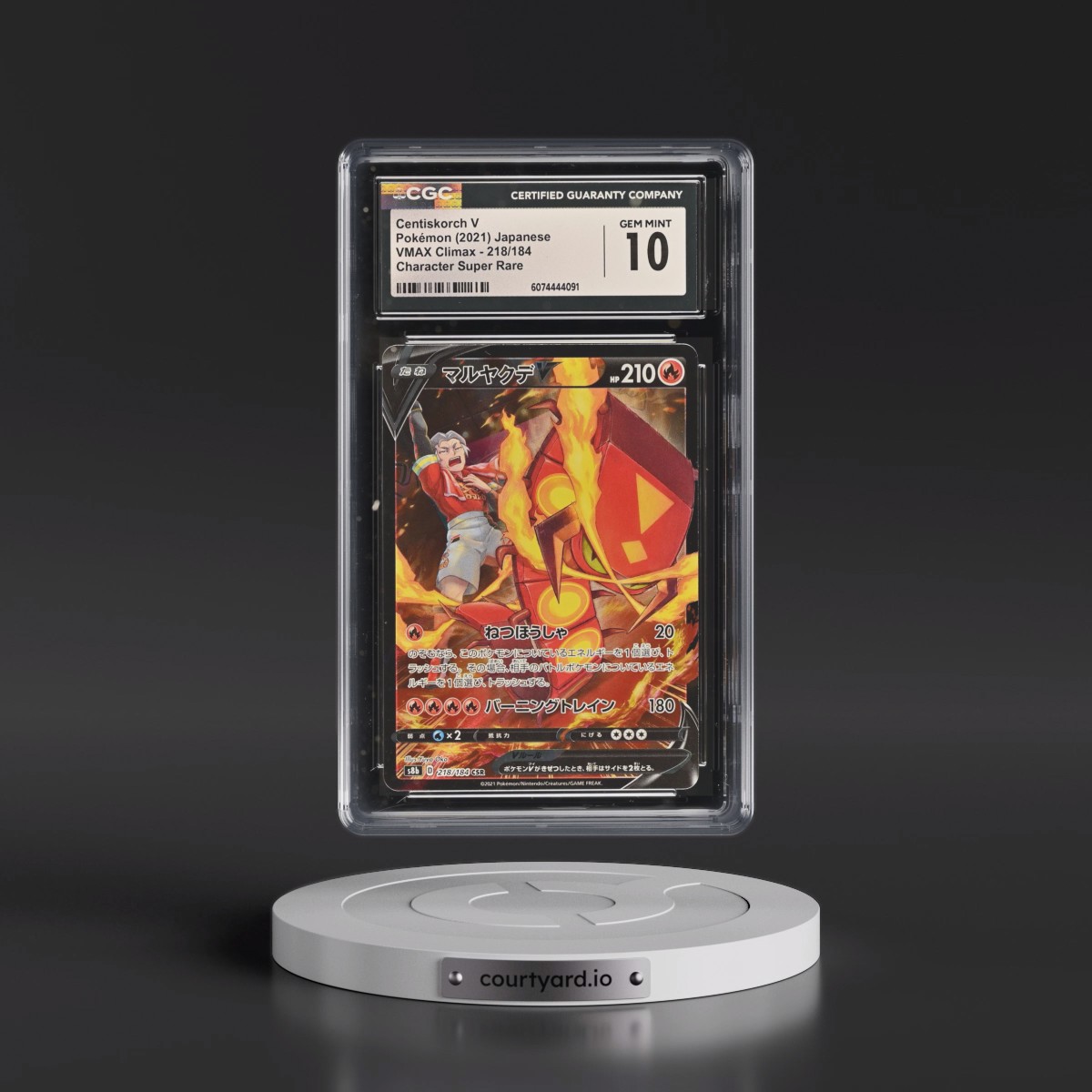 2021 VMAX Climax #218/184 Centiskorch V - Character Super Rare Holo (CGC 10 GEM MINT)