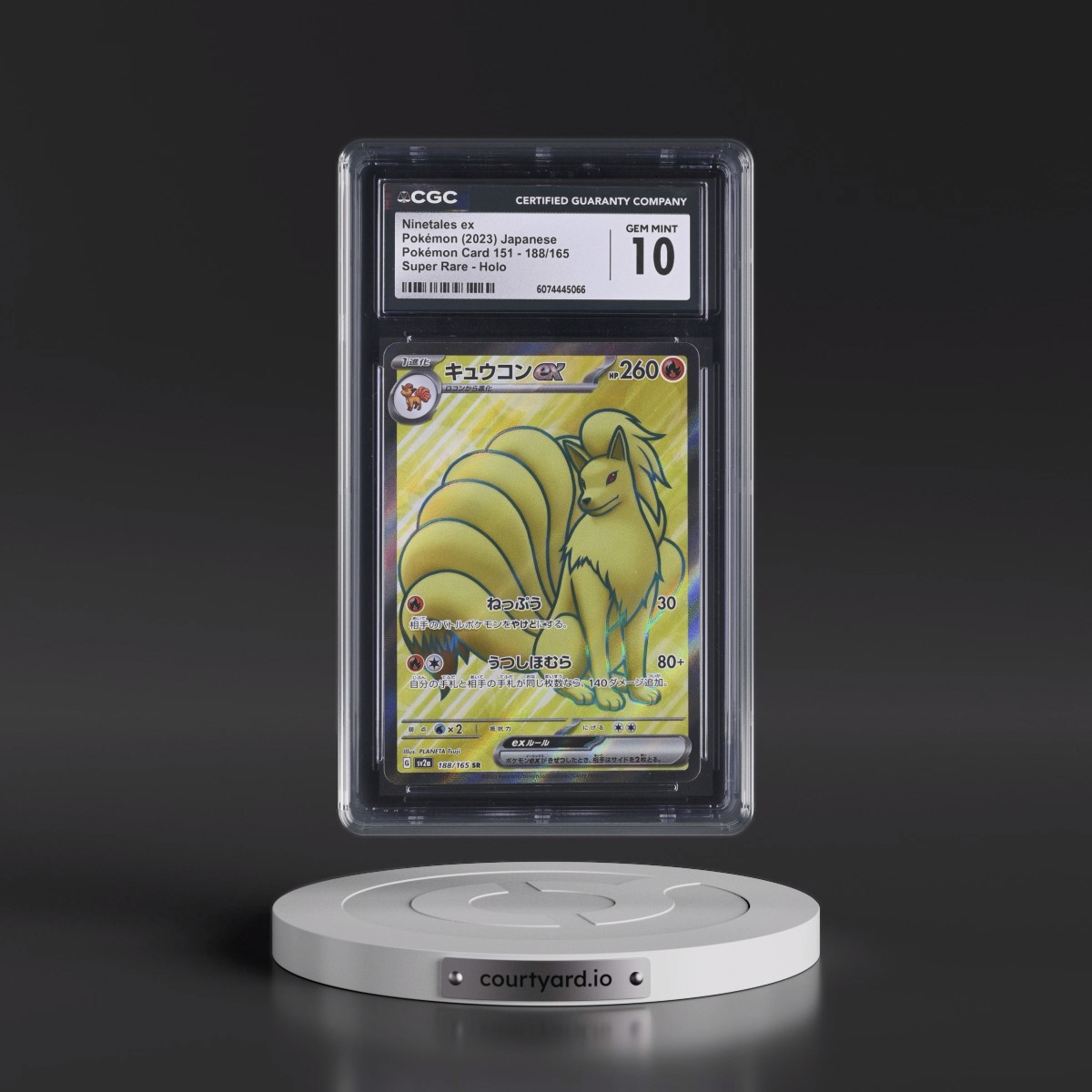 2023 Pokémon Card 151 #188/165 Ninetales ex - Super Rare Holo (CGC 10 GEM MINT)