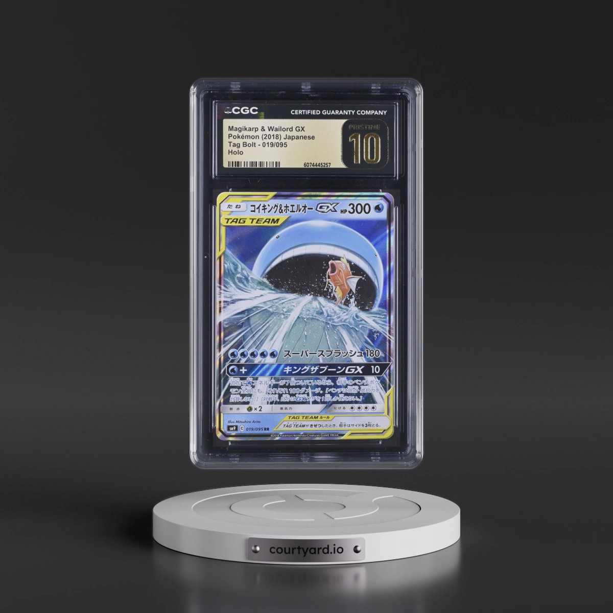 2018 Tag Bolt Magikarp & Wailord GX - Holo #019/095 CGC 10