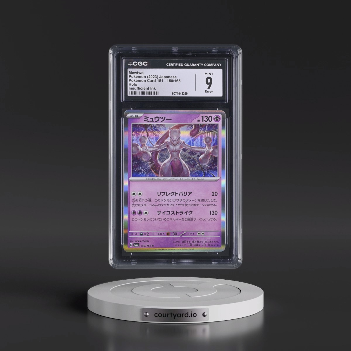 2023 Pokémon Card 151 #150/165 Mewtwo - Holo (CGC 9 MINT)