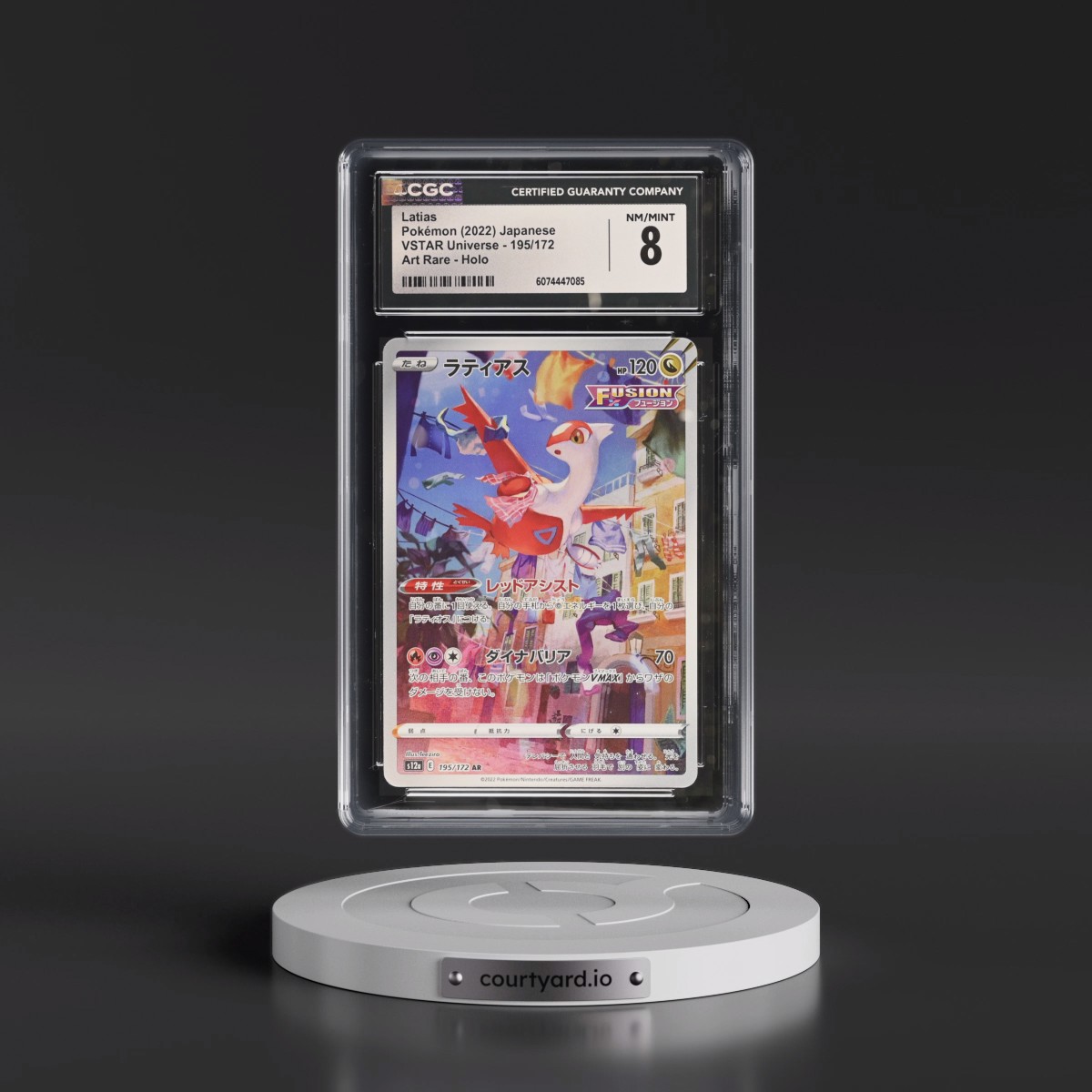 2022 VSTAR Universe #195/172 Latias - Art Rare Holo (CGC 8 NM-MT)