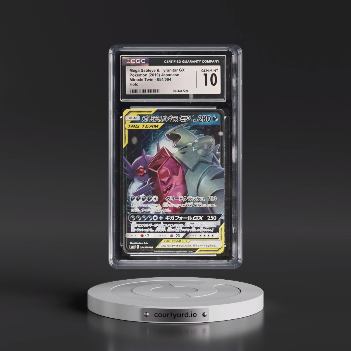 2019 Miracle Twin #054/094 Mega Sableye &amp; Tyranitar GX - Holo (CGC 10 GEM MINT)
