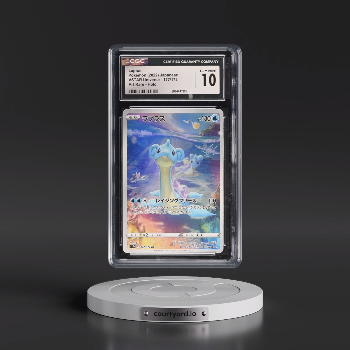 2022 VSTAR Universe #177/172 Lapras - Art Rare Holo (CGC 10 GEM MINT)
