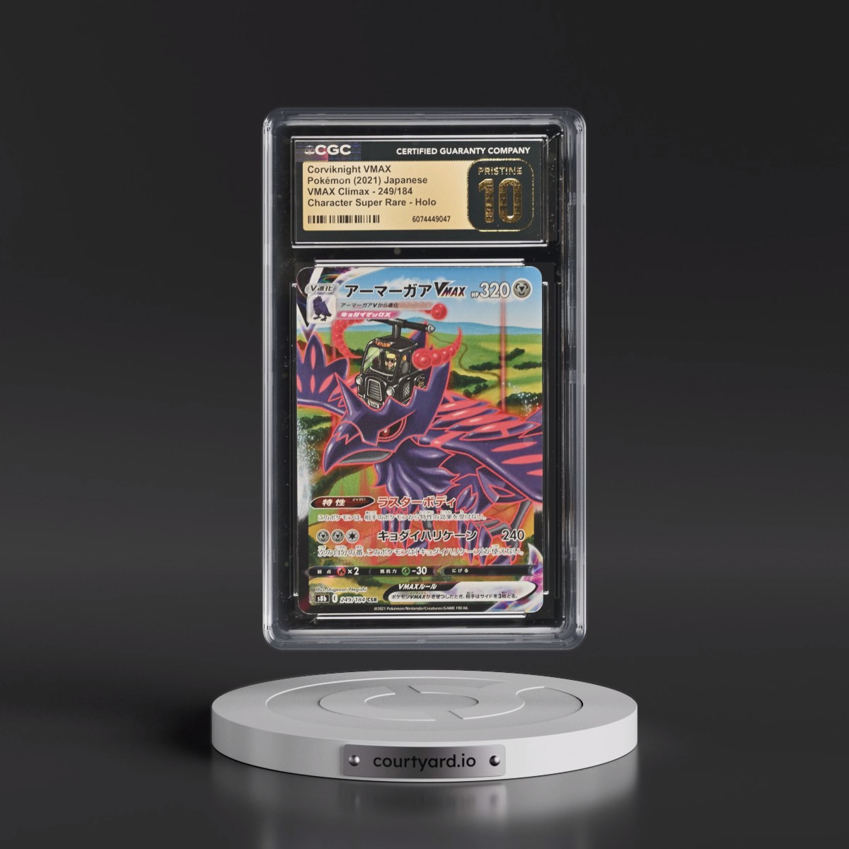 2021 VMAX Climax #249/184 Corviknight VMAX - Character Super Rare Holo (CGC 10 PRISTINE)
