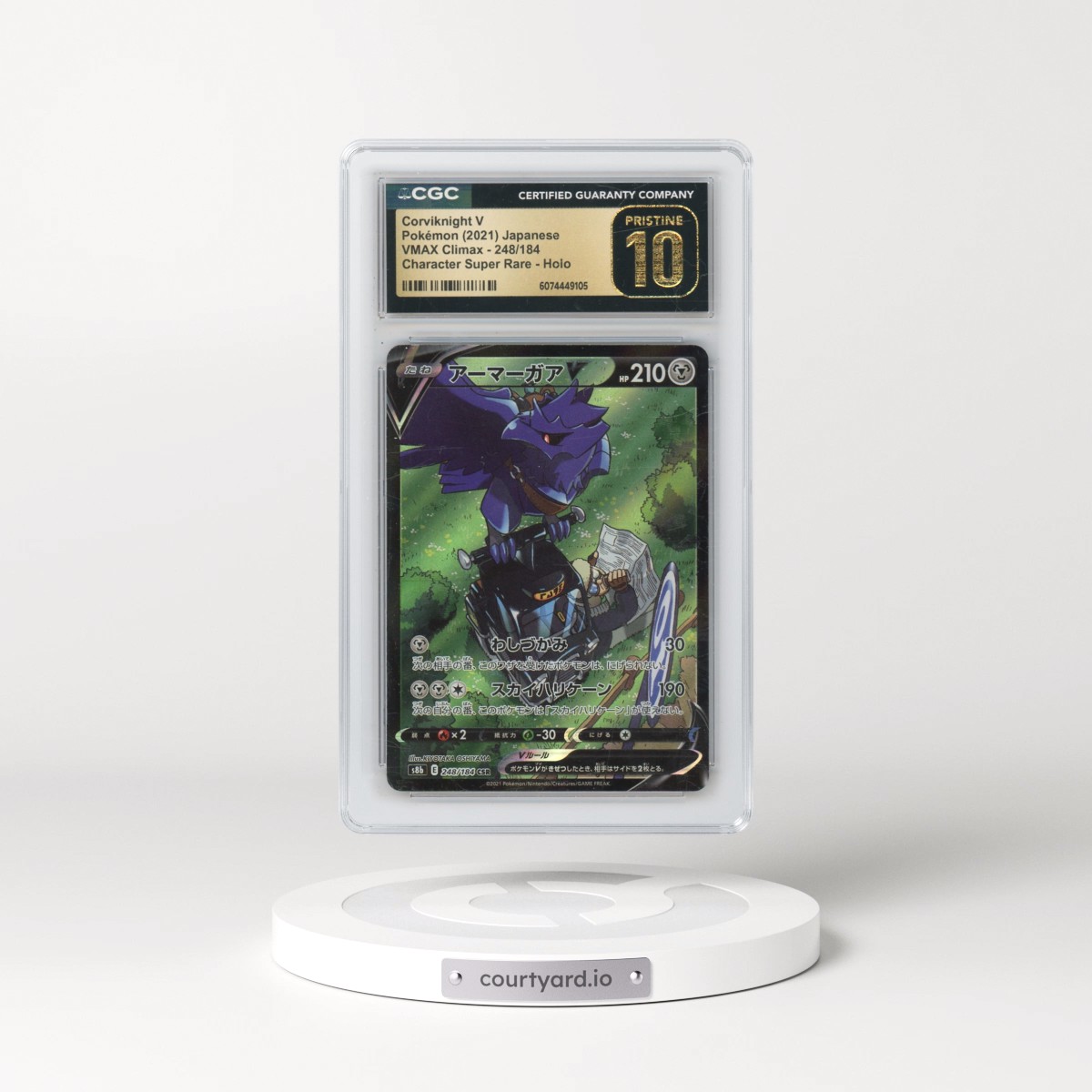 2021 VMAX Climax #248/184 Corviknight V - Character Super Rare Holo (CGC 10 PRISTINE)