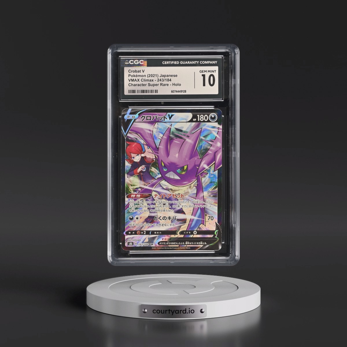 2021 VMAX Climax #243/184 Crobat V - Character Super Rare Holo (CGC 10 GEM MINT)