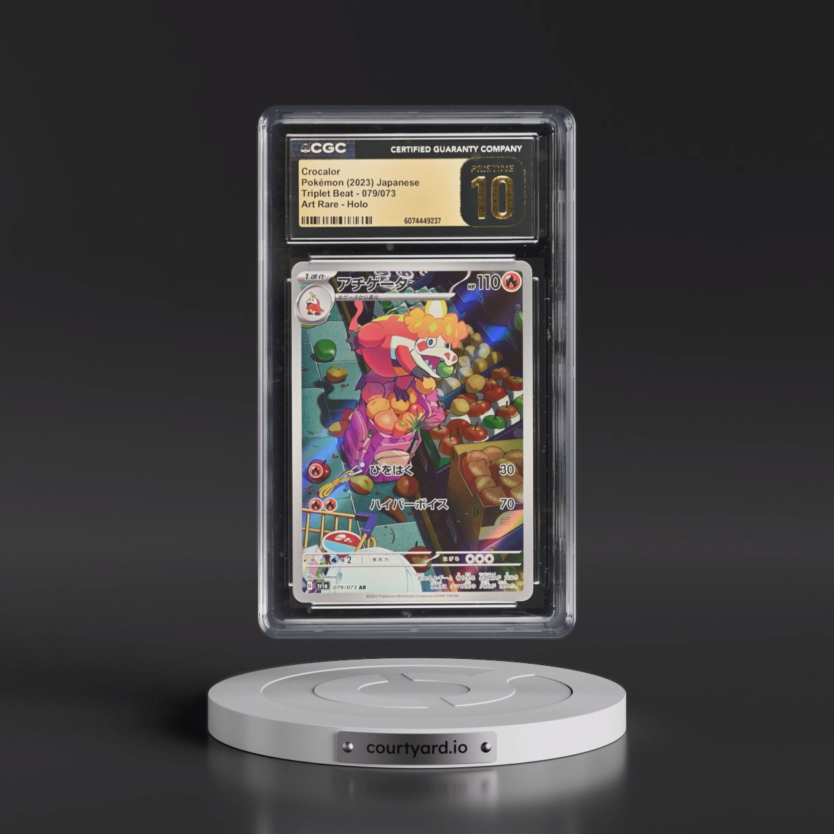 2023 Triplet Beat #079/073 Crocalor - Art Rare Holo (CGC 10 PRISTINE)