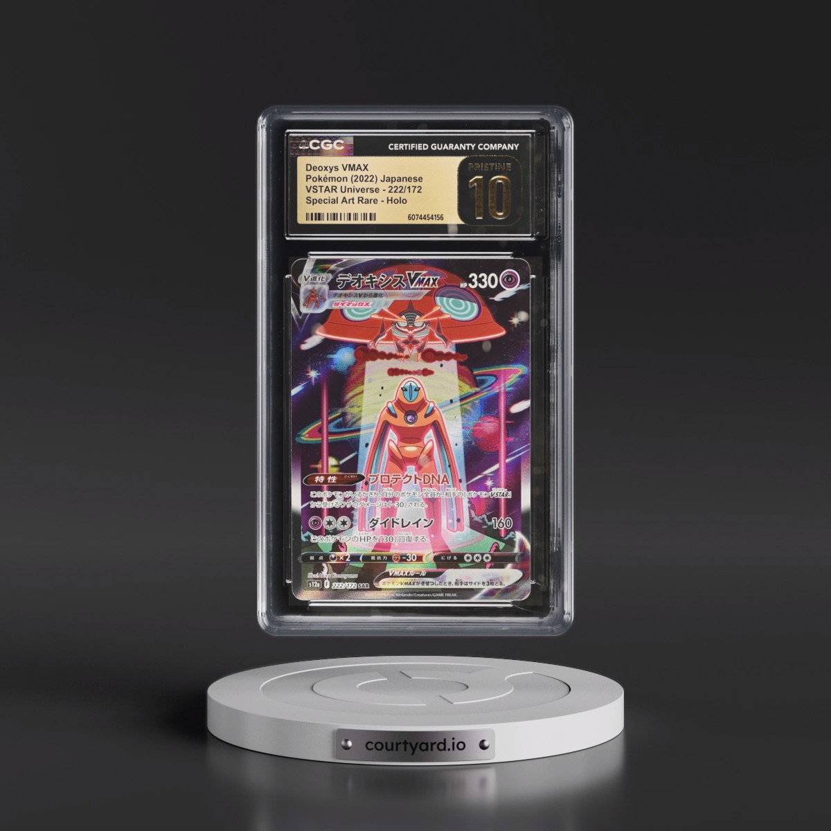 2022 VSTAR Universe #222/172 Deoxys VMAX - Special Art Rare Holo (CGC 10 PRISTINE)