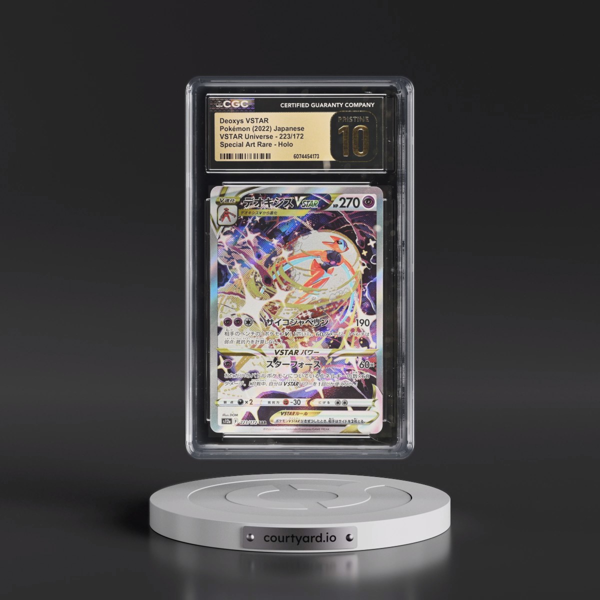 2022 VSTAR Universe #223/172 Deoxys VSTAR - Special Art Rare Holo (CGC 10 PRISTINE)