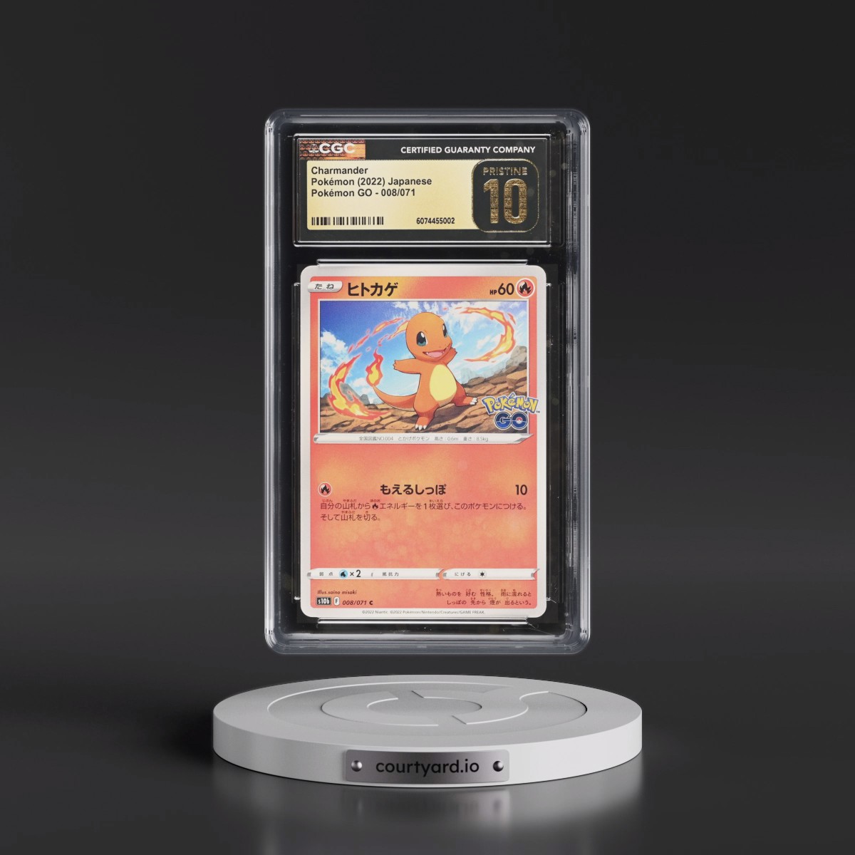 2022 Pokémon GO #008/071 Charmander (CGC 10 PRISTINE)