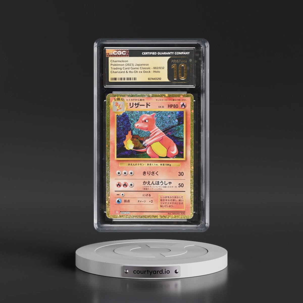 2023 Trading Card Game Classic - CLF, CLL, CLK #002/032 Charmeleon - Charizard & Ho-Oh ex Deck - CLL Holo (CGC 10 PRISTINE)