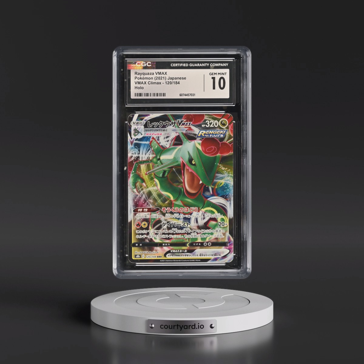 2021 VMAX Climax #120/184 Rayquaza VMAX - Holo (CGC 10 GEM MINT)