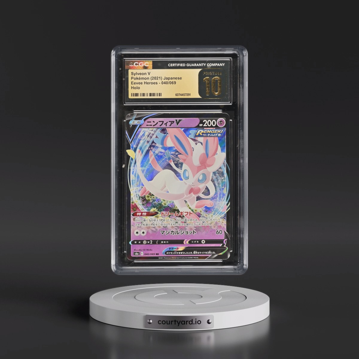 2021 Eevee Heroes #040/069 Sylveon V - Holo (CGC 10 PRISTINE)