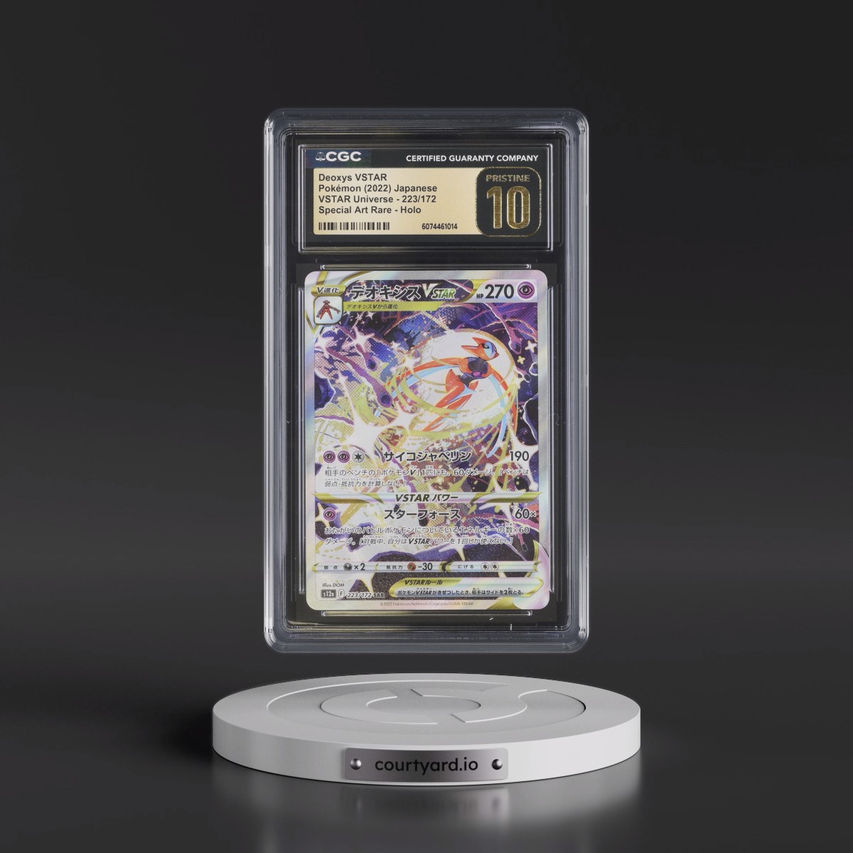 2022 VSTAR Universe #223/172 Deoxys VSTAR - Special Art Rare Holo (CGC 10 PRISTINE)