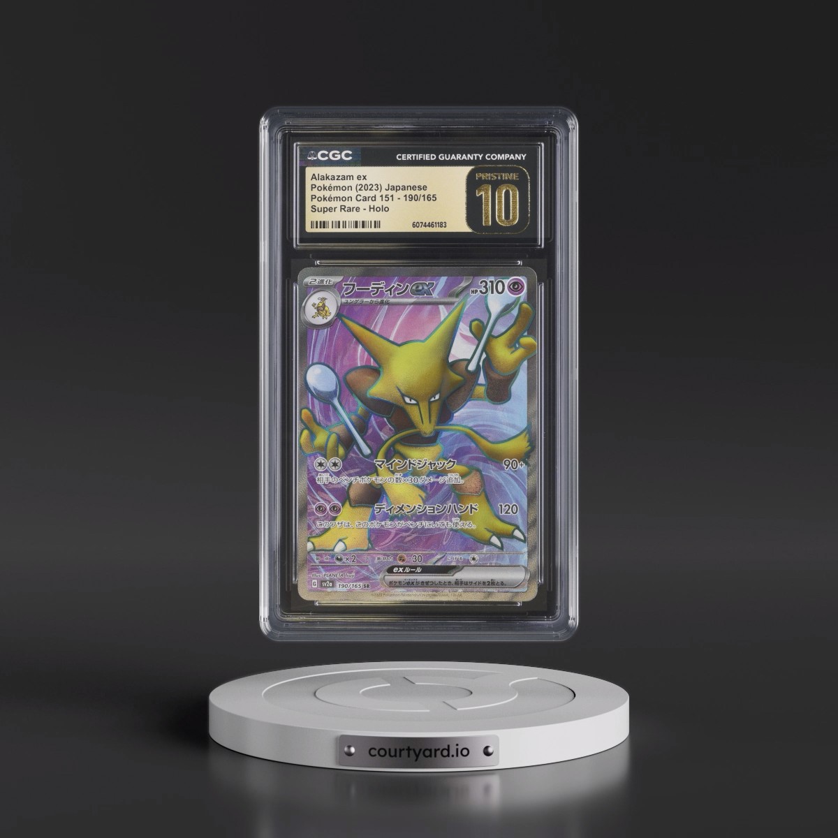 2023 Pokémon Card 151 #190/165 Alakazam ex - Super Rare Holo (CGC 10 PRISTINE)