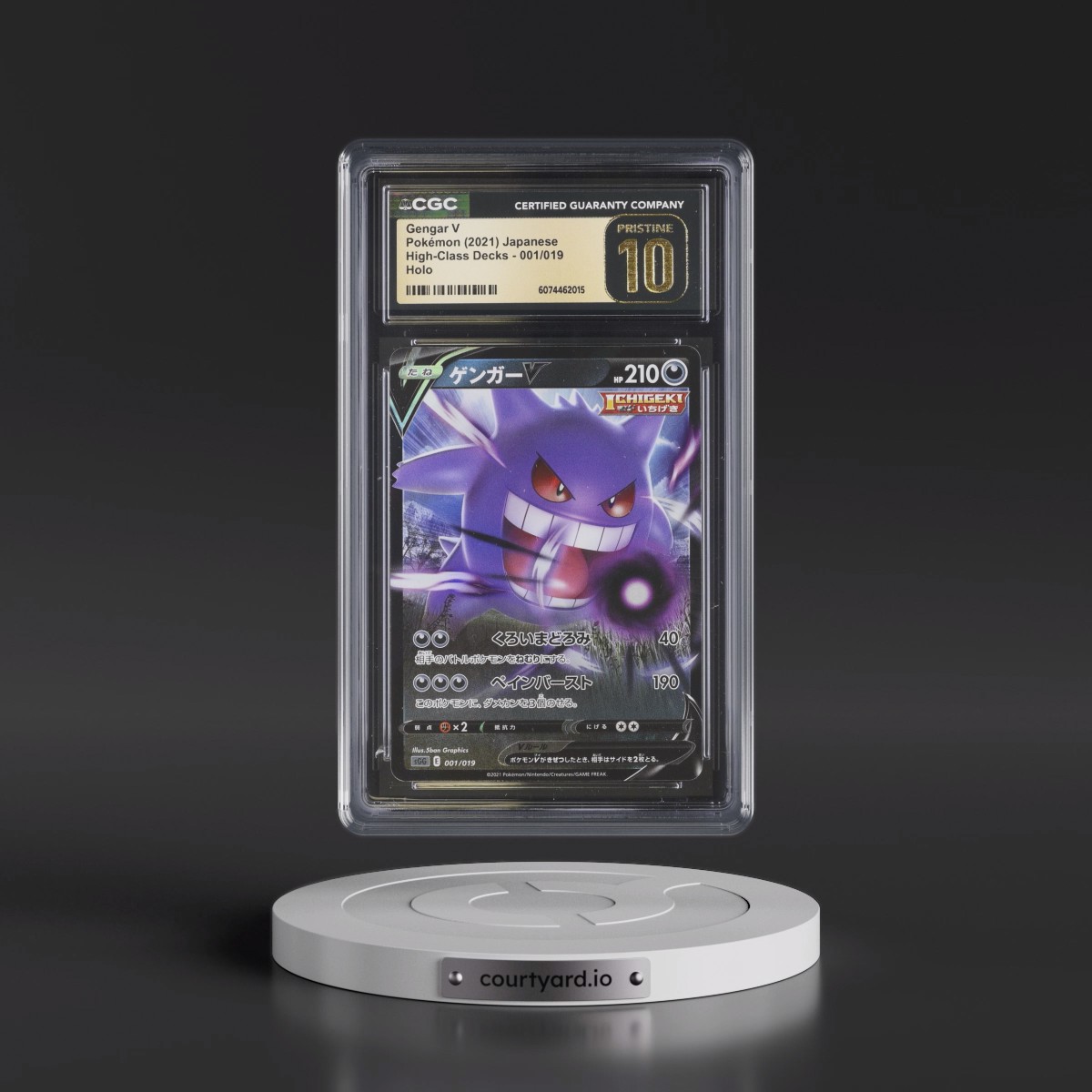 2021 Gengar VMAX High-Class Deck #001/019 Gengar V - Gengar VMAX Deck Holo (CGC 10 PRISTINE)