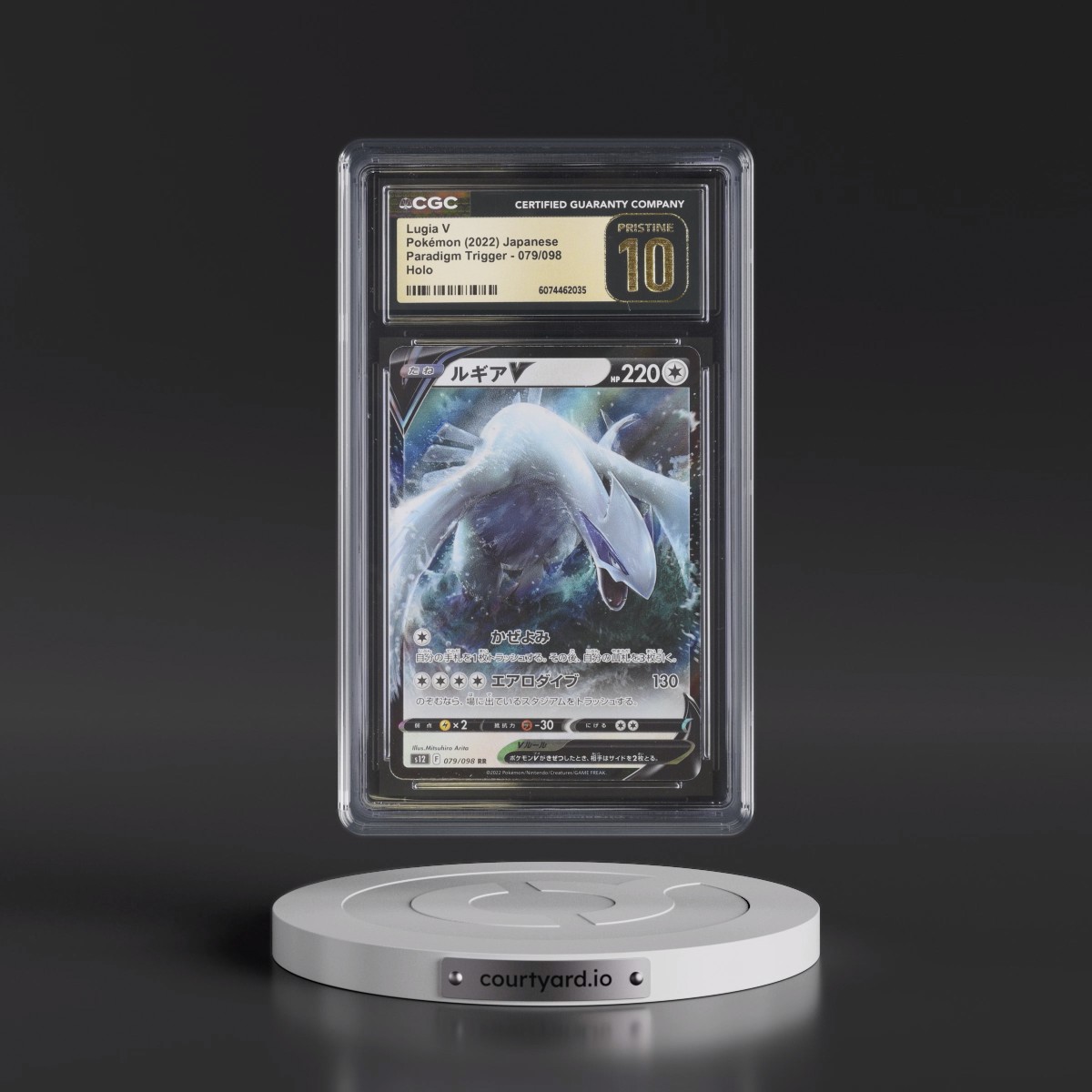 2022 Paradigm Trigger #079/098 Lugia V - Holo (CGC 10 PRISTINE)