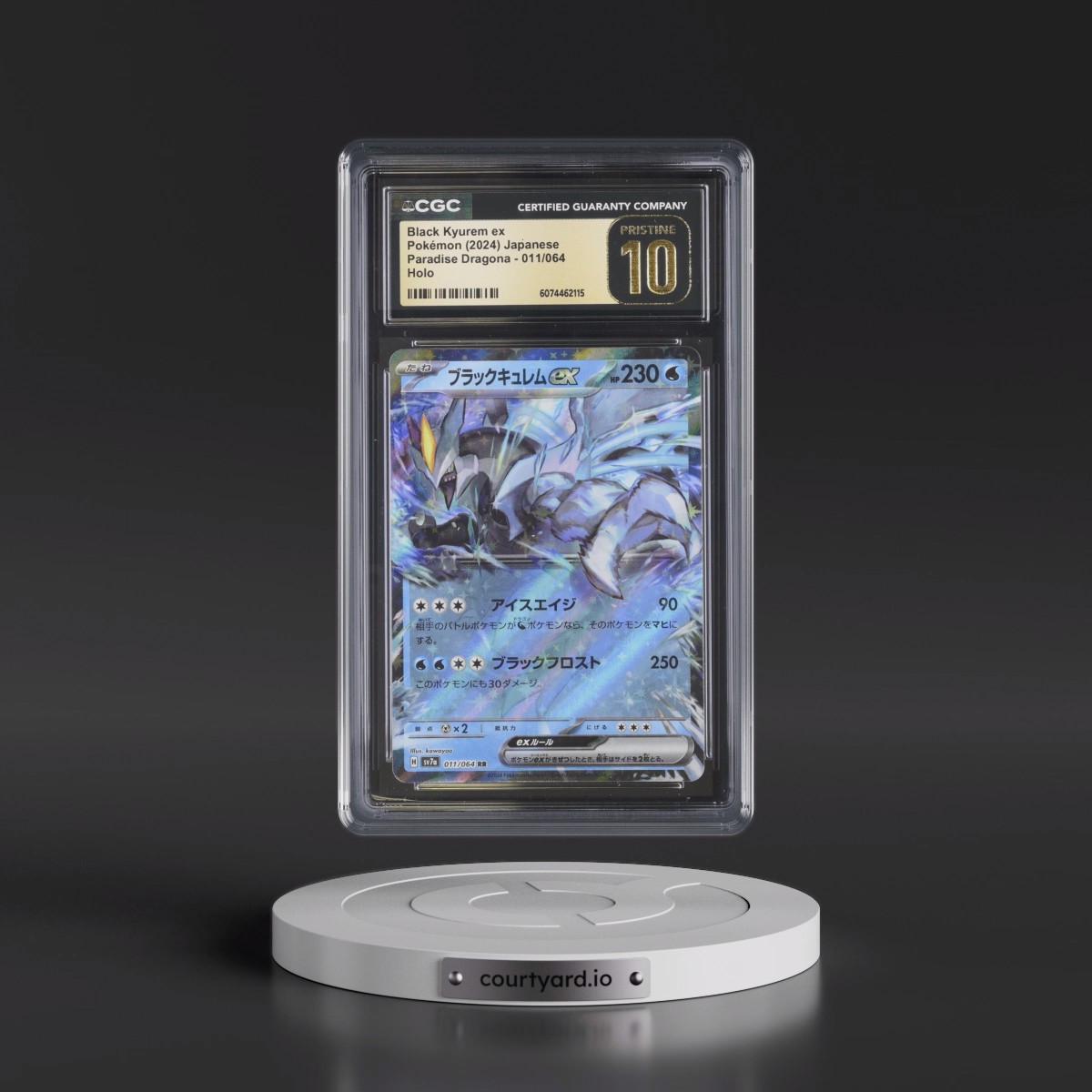 2024 Paradise Dragona - sv7a #011/064 Black Kyurem ex - Holo (CGC 10 PRISTINE)